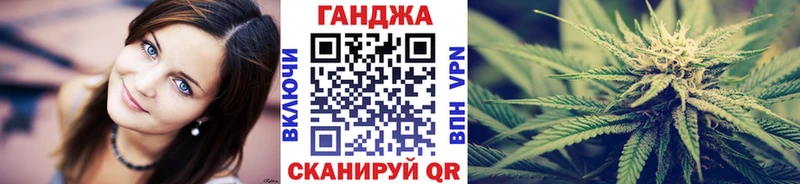 Где найти наркотики Курильск АМФ  А ПВП  Меф  МАРИХУАНА  COCAIN  ГАШ 