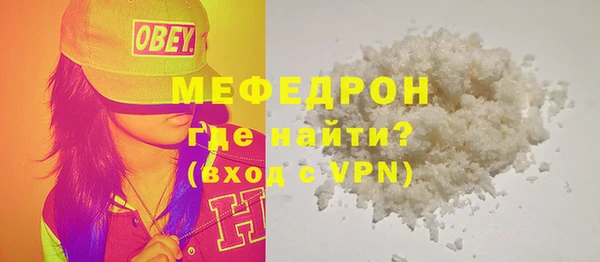 дживик Богданович