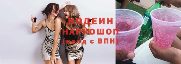 дживик Богданович