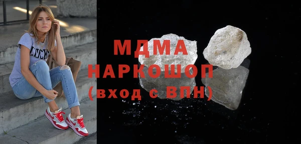 дживик Богданович