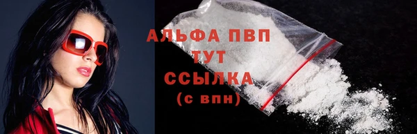 дживик Богданович