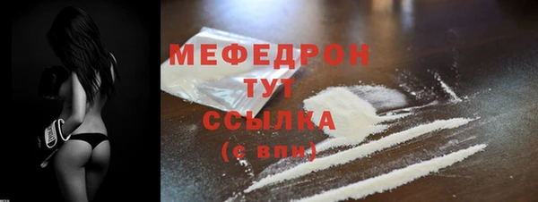 дживик Богданович