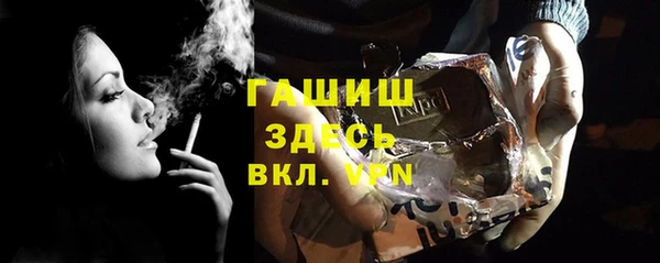 дживик Богданович