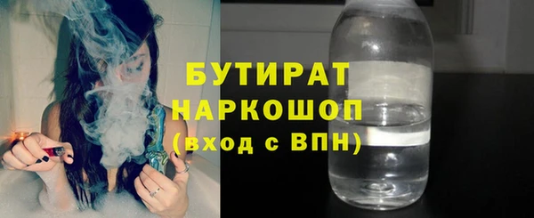 дживик Богданович