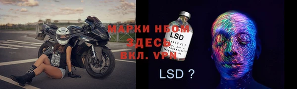 дживик Богданович