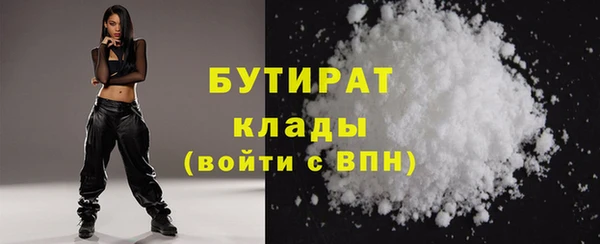дживик Богданович