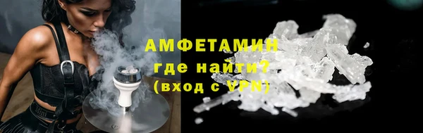 скорость mdpv Богородицк