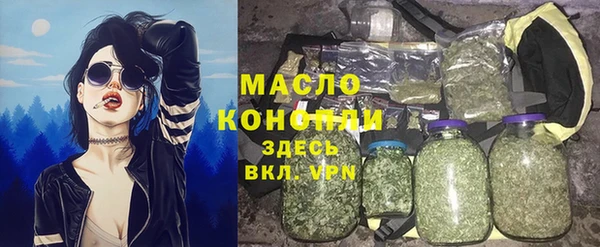дживик Богданович