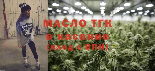 скорость mdpv Богородицк
