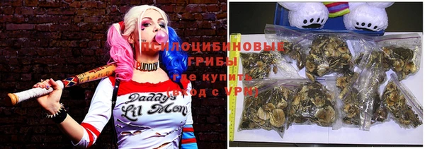 бутик Богородск