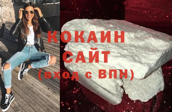 скорость mdpv Богородицк