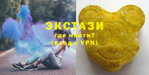 скорость mdpv Богородицк