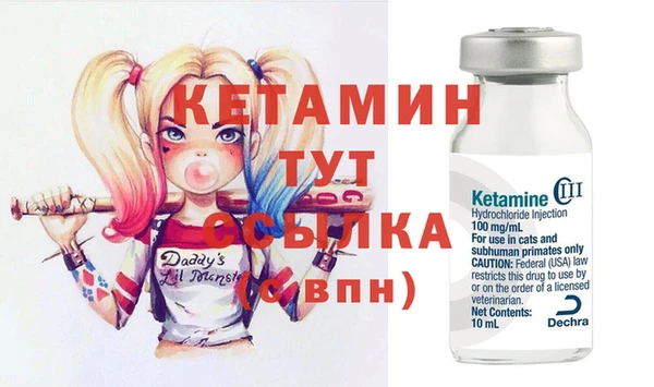 дживик Богданович