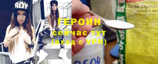 скорость mdpv Богородицк